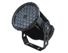 TITAN széria - LED projektor lámpa 3° - 7°